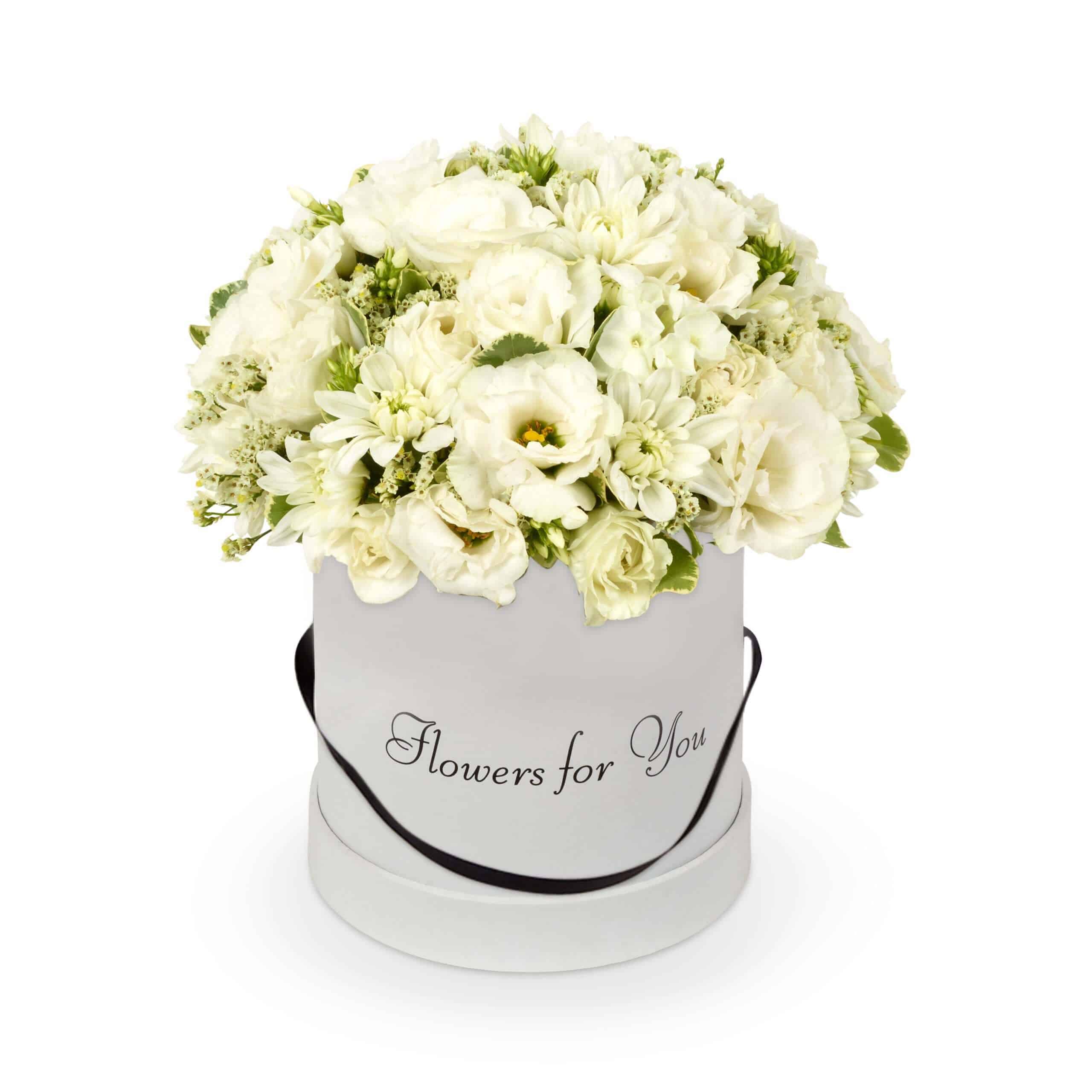 קופסת פרחים לבנה